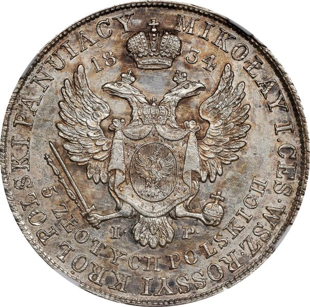 File:SB124-58152 rev.jpg