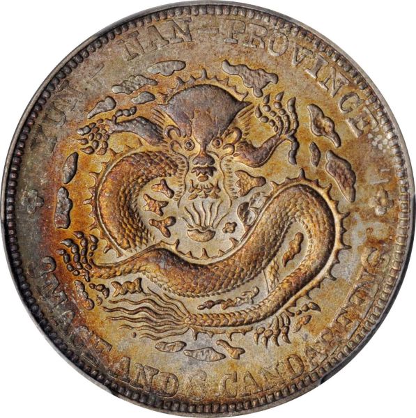 File:SB421-53545o.jpg