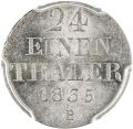 Thumbnail for version as of 07:56, 10 February 2021
