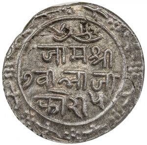 Nawanagar Alb27-2324r.jpg