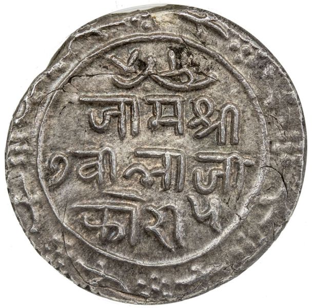 File:Nawanagar Alb27-2324r.jpg