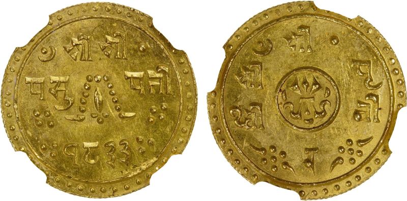 File:SA43-1102.jpg