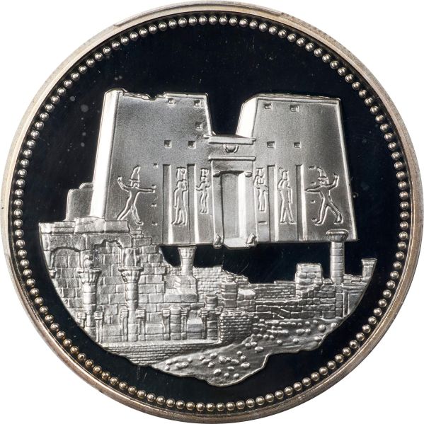 File:SB125-38117o.jpg