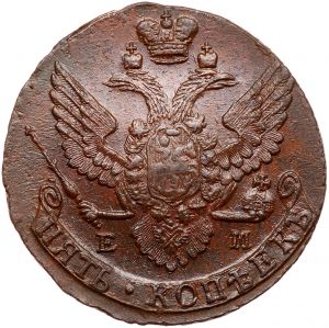 Russia G85-4289r.jpg