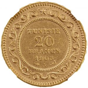 SA41-1702r.jpg