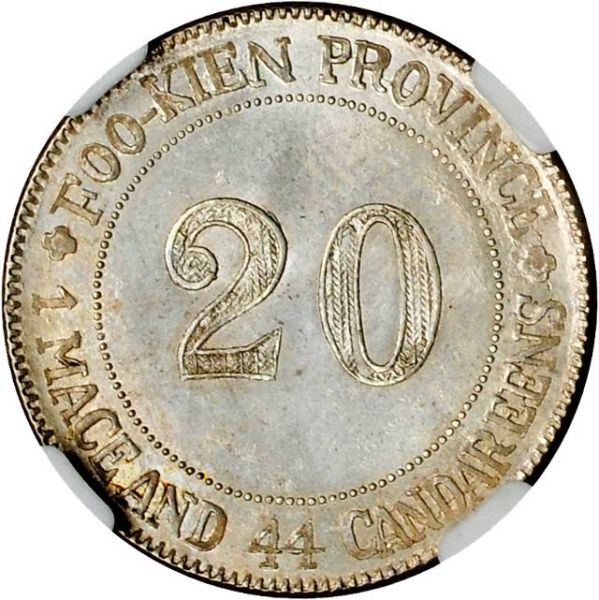 File:CHN-FUKIEN 1912-1924-ND 20cents Y383-Kann703-LM303-Hsu252 SB-lot60139-21Aug2011-USD1912-rev.jpg