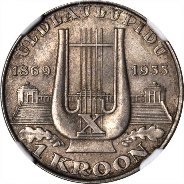 File:Estonia SB819-22457o.jpg