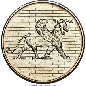 Iran H3081-30946d.jpg