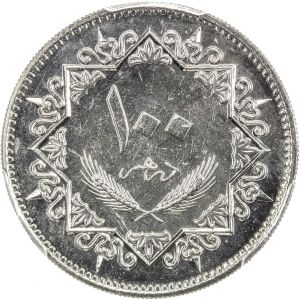 Libya SA30-1658r.jpg