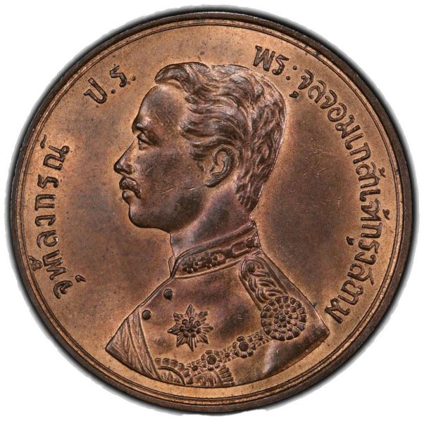 File:SA41-2804o.jpg