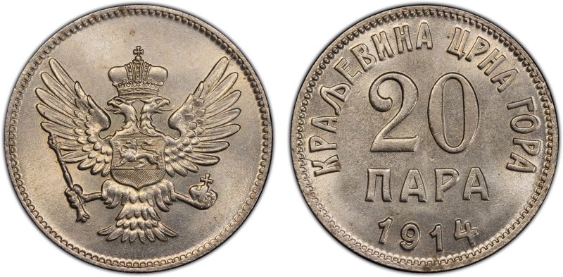 File:SAlb52-3229.jpg