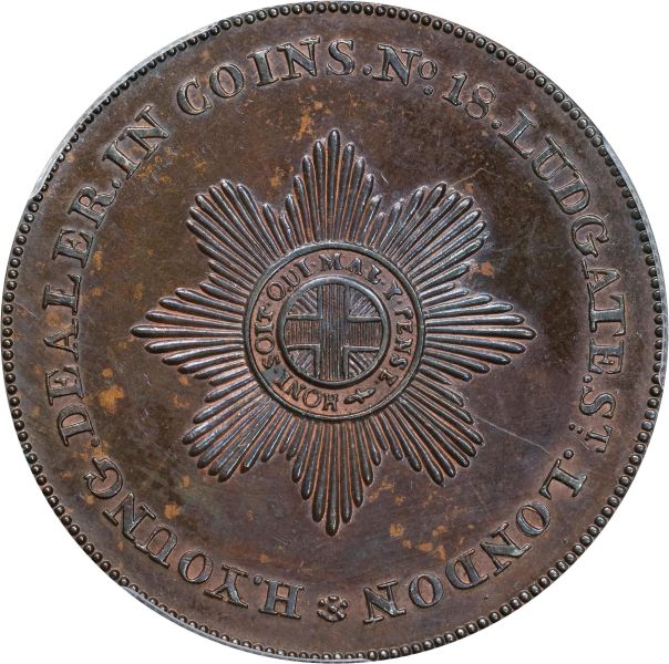 File:SB1024-75289r.jpg