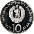 Thumbnail for version as of 09:06, 10 October 2025