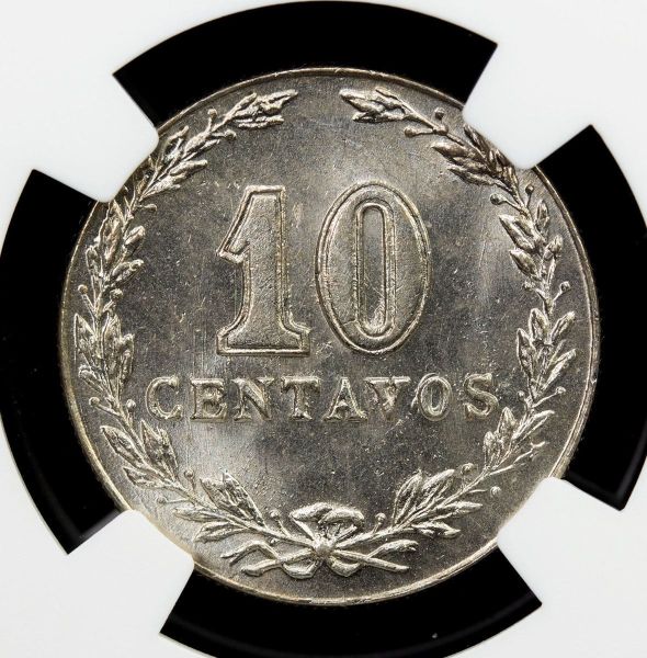 File:Argentina SA38-3695r.jpg