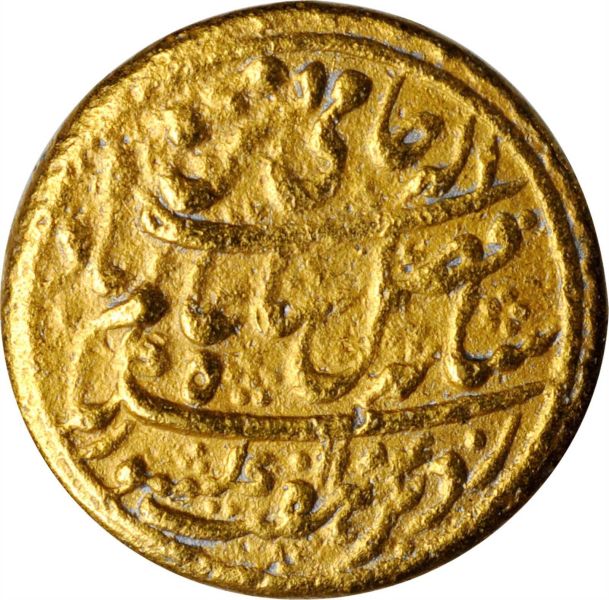 File:Bengal SB120-23045r.jpg