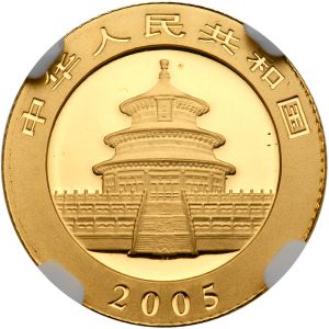 China G106-1701r.jpg