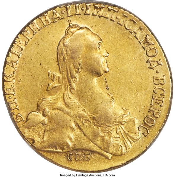 File:Russia H3081-31162o.jpg