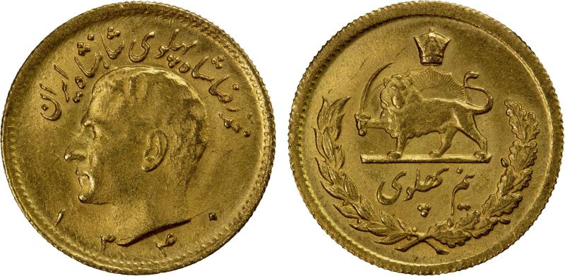 File:SA43-1030.jpg