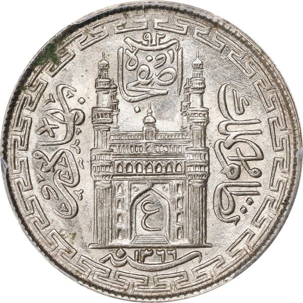 File:SB1123-74061o.jpg