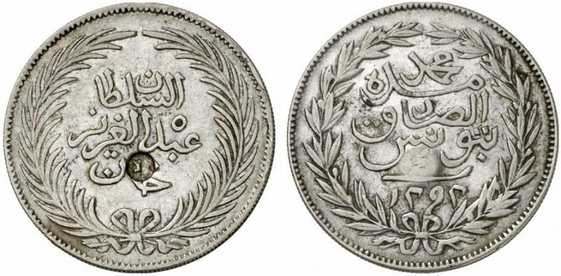 File:TUN 1292 4riyal-cs1295 kunker-lot647-13Dec2011-EUR80.jpg