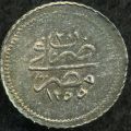 Thumbnail for version as of 12:21, 7 February 2021