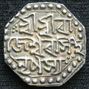IND-ASSAM 1677SE fourthrupee Rajesvara-obv (2).JPG