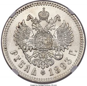 Russia H3064-31596r.jpg