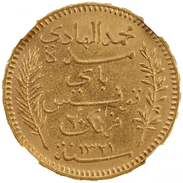 File:SA41-1702o.jpg