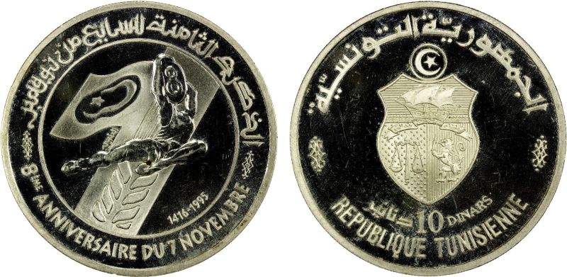 File:SA47-1488.jpg