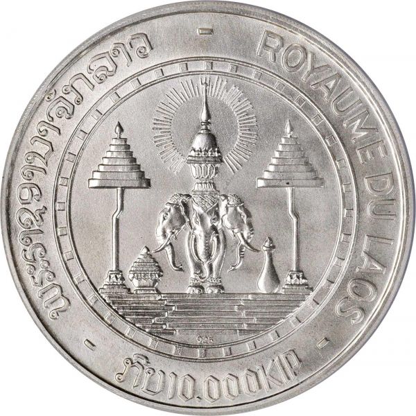 File:SB121-20408b.jpg