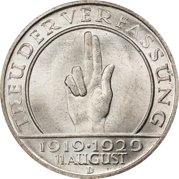 File:SB125-38430r.jpg