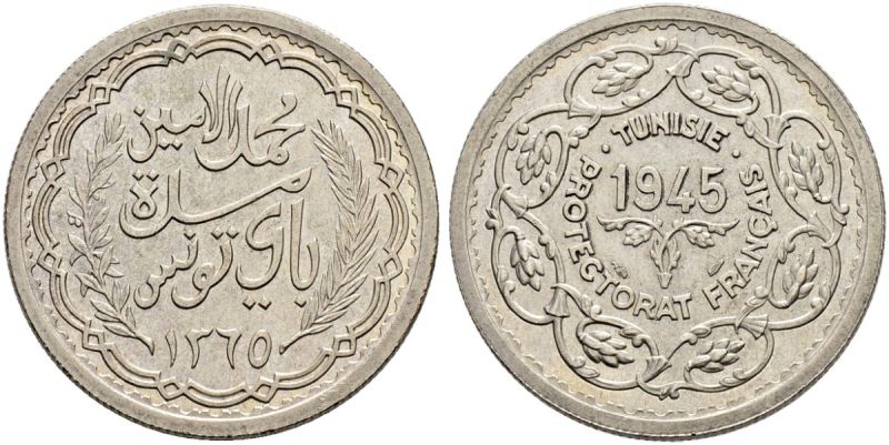 File:Tunisia S31-0282.jpg