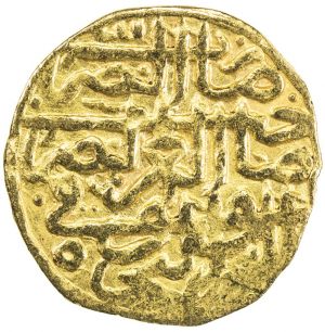 Egypt SA32-435r.jpg