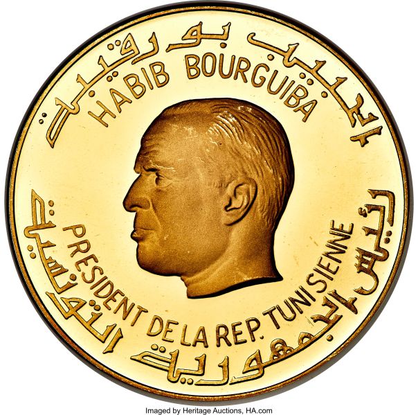 File:H3096-31191o.jpg