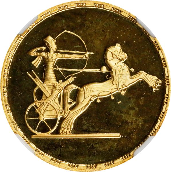 File:SB1125-76606o.jpg