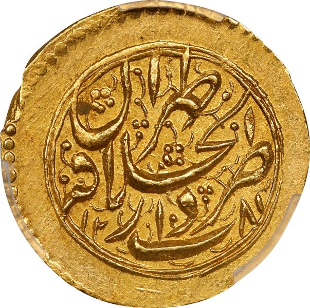 File:SB124-57253 obv.jpg