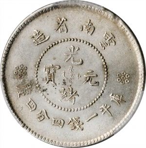SB421-53534r.jpg