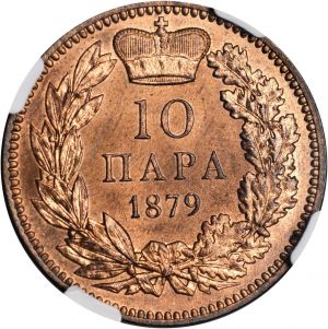 Serbia SB816-21462r.jpg