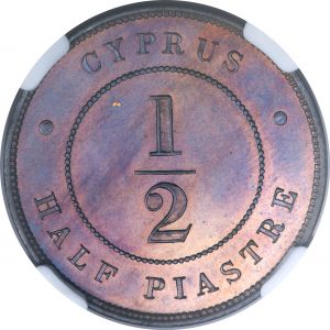 Cyprus H3042-29610r.jpg