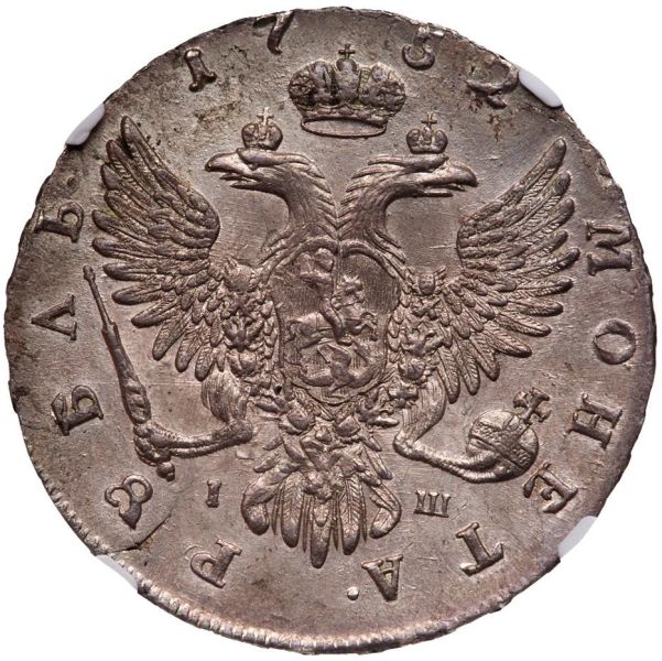 File:GNY23-2057r.jpg