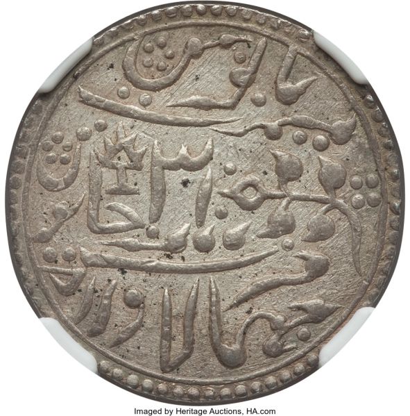 File:Jhalawar H3073-33302o.jpg
