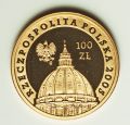 Thumbnail for version as of 08:11, 14 January 2021