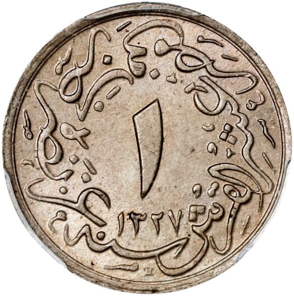 File:SB526-74332r.jpg